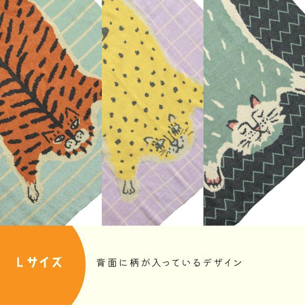 heliosholding_bis-7193mog011_7_d_20250905171512