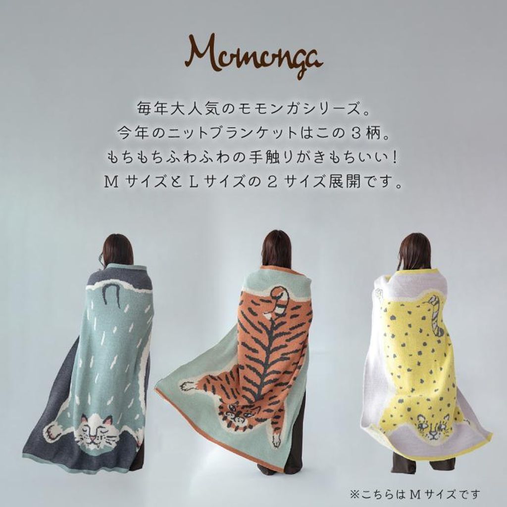 heliosholding_bis-7193mog011_1_d_20250905171507