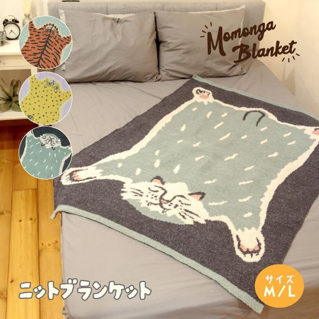 heliosholding_bis-7193mog011