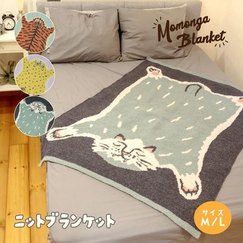 heliosholding_bis-7193mog011