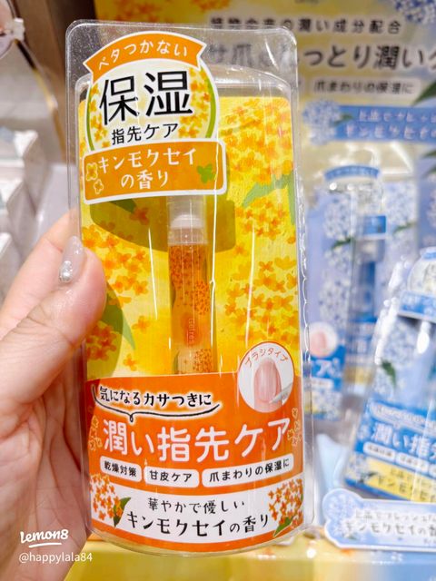 owaS9XmtbComUMAEOAvQLaLqaiqAKiABDziIy~tplv-sdweummd6v-text-logo-v1-QGhhcHB5bGFsYTg0-q75