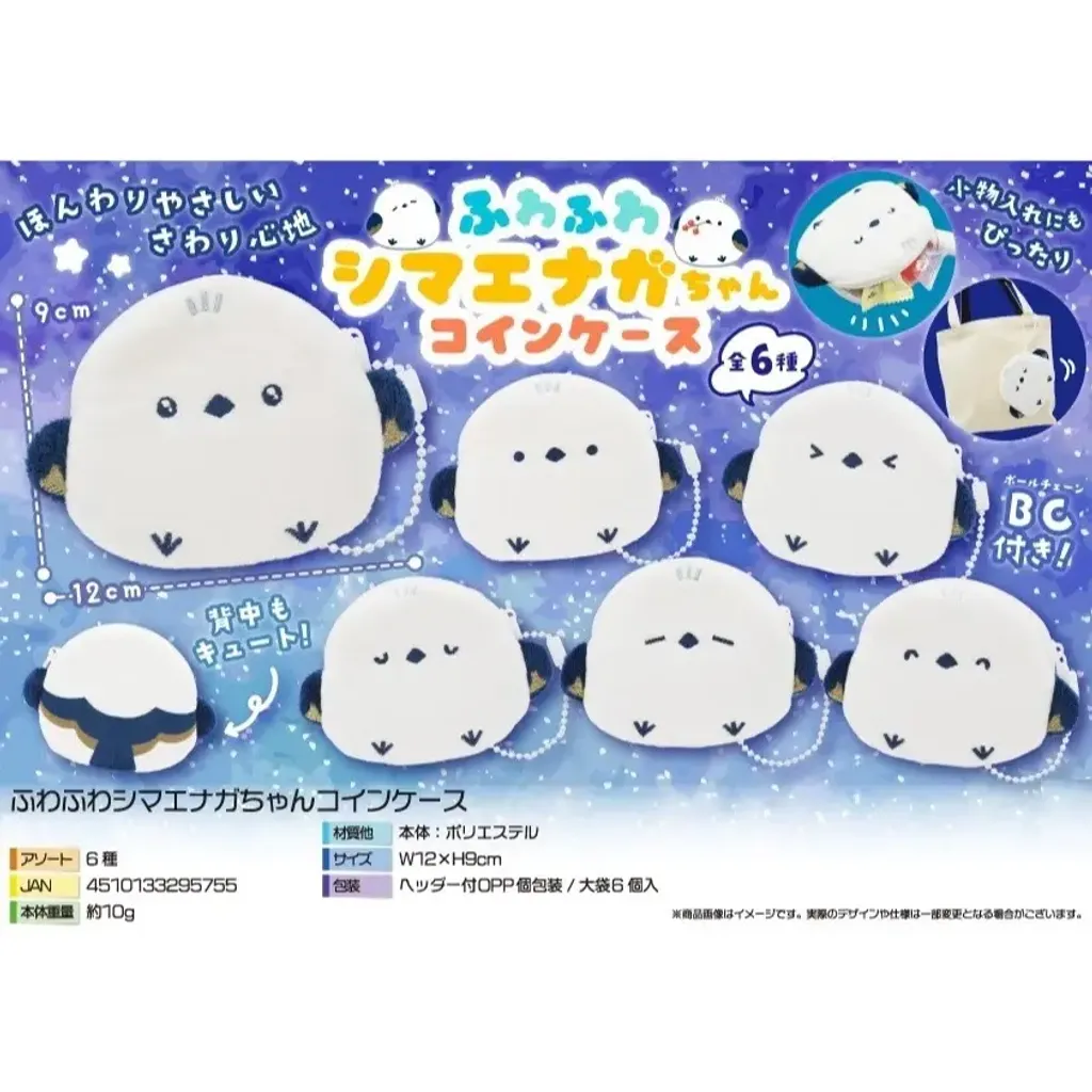 tw-11134207-7r990-lz8tmaqi19nifb