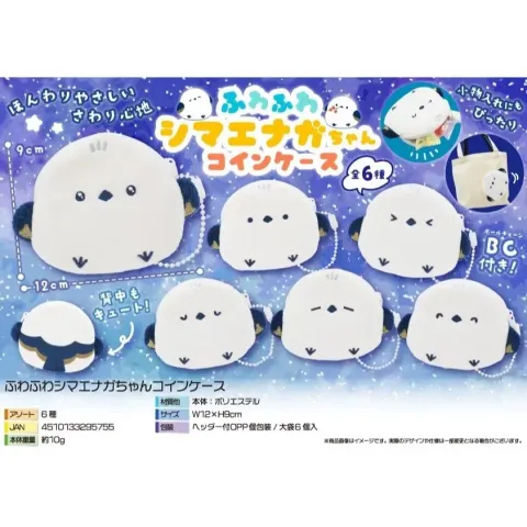 tw-11134207-7r990-lz8tmaqi19nifb