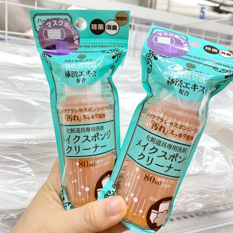 487208945_1269201911872838_3599318804607134714_n