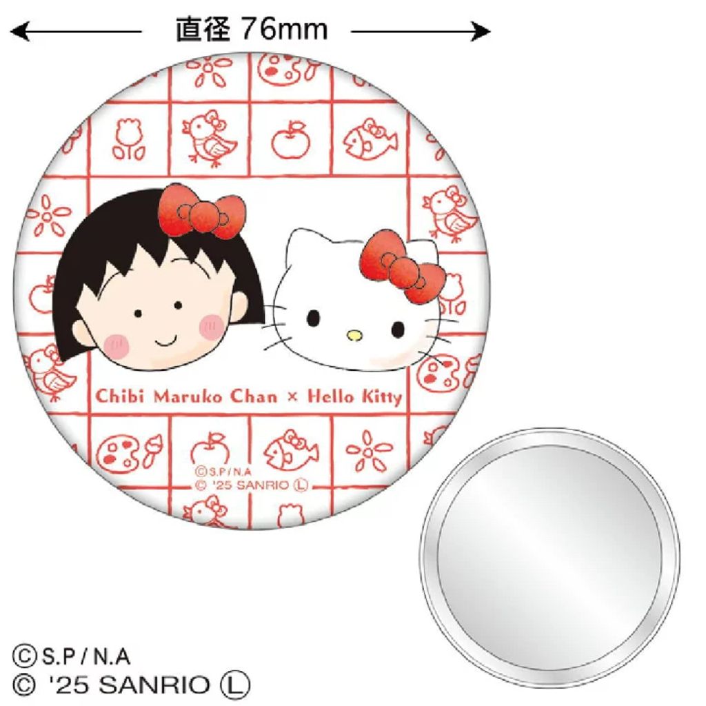 tw-11134207-81ztk-mgdf3g3hj7665b