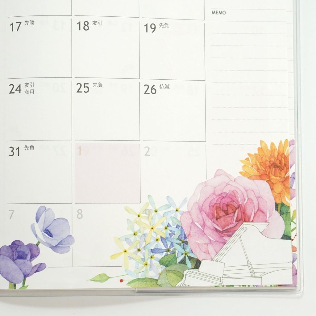 717u2lOei6L._AC_SL1500_