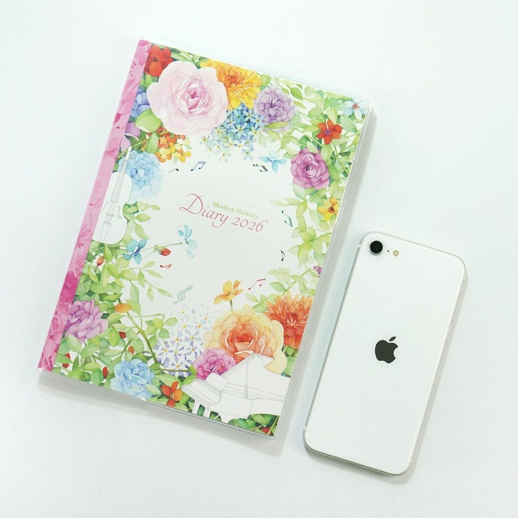 713hJPA+4sL._AC_SL1500_