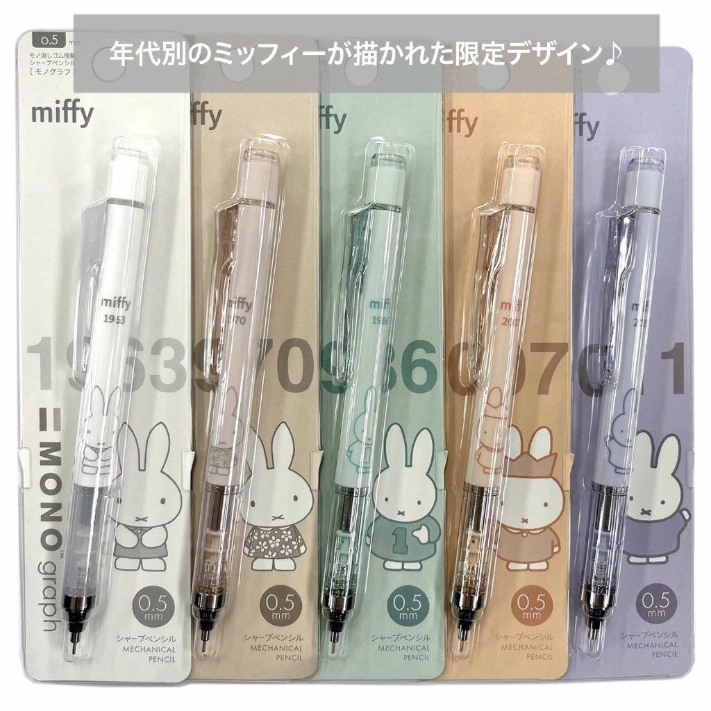 tw-11134207-81zti-mgevzbygdp1m5e