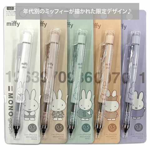 tw-11134207-81zti-mgevzbygdp1m5e