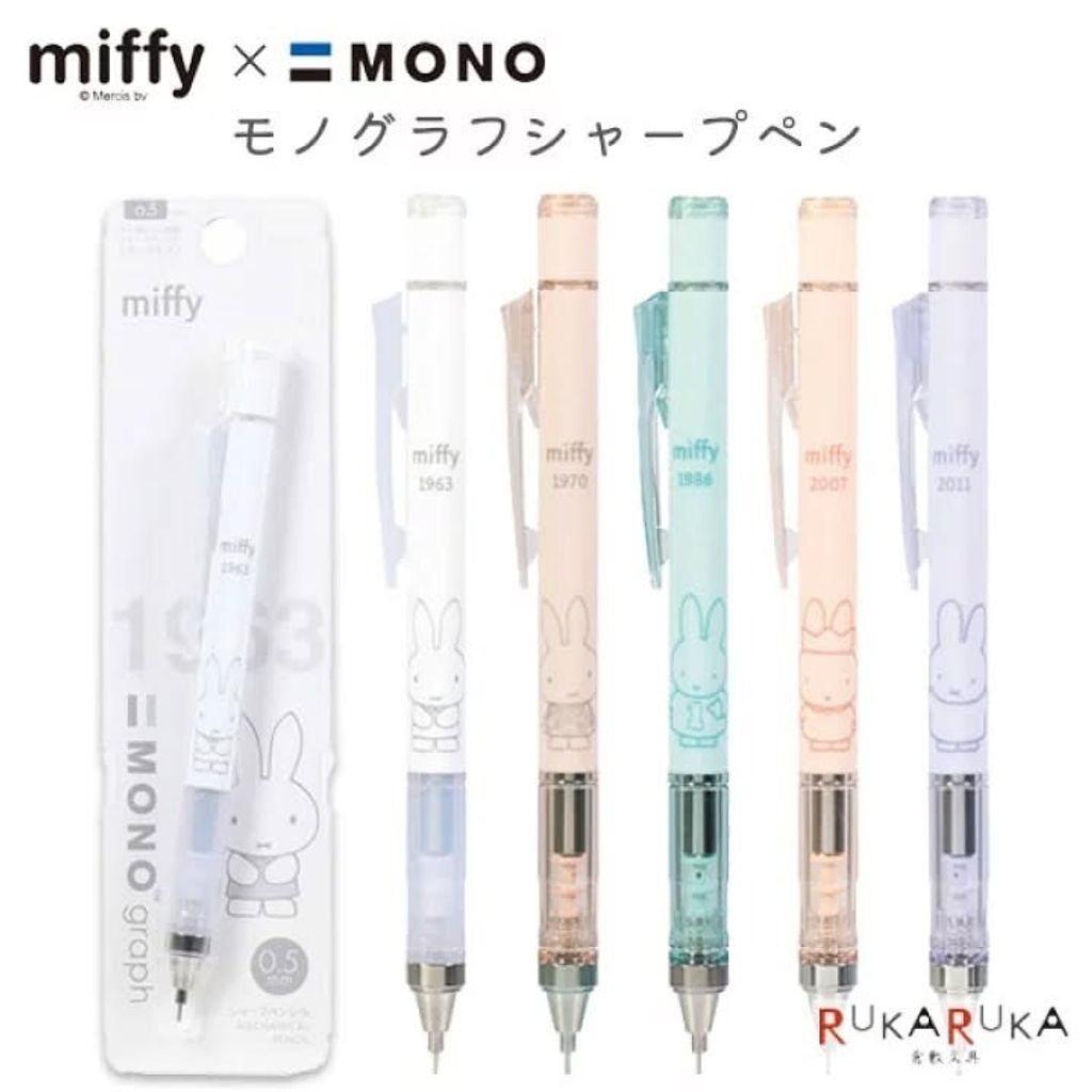 tw-11134207-81ztp-mgevzbyml1cb1c