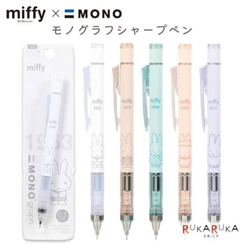 tw-11134207-81ztp-mgevzbyml1cb1c