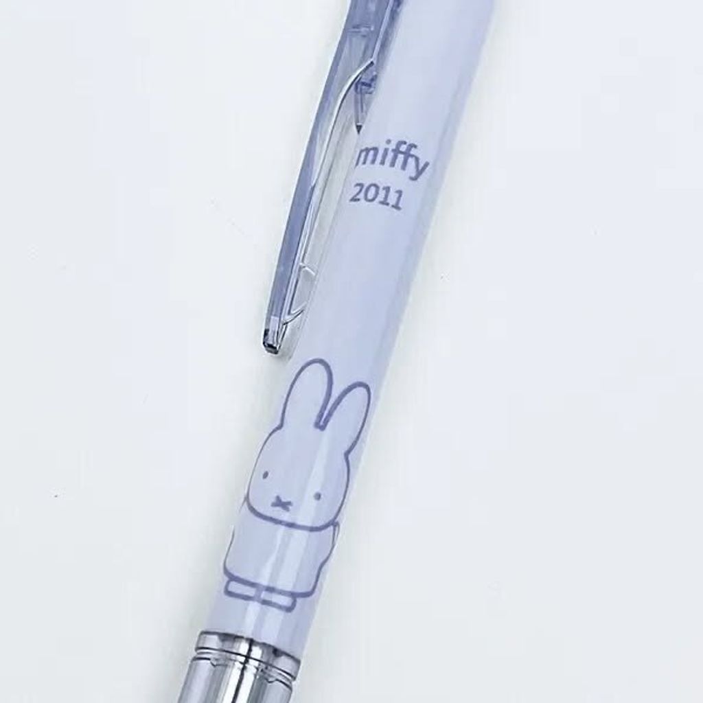 tw-11134207-81ztq-mgevzbyi7pqg4e