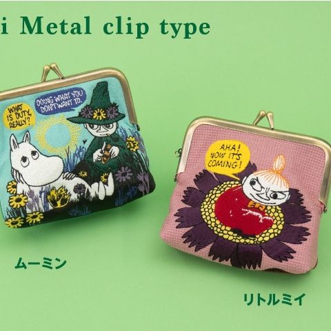 tw-11134207-81ztf-mgewl0bcqwp7b5