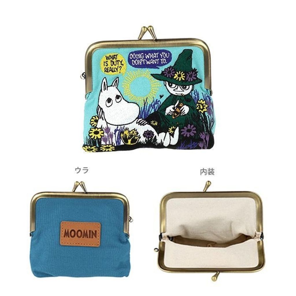 tw-11134207-81zto-mgewkhnc9clo25