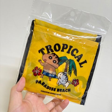 tw-11134207-81ztp-mgg4rqcxzf2n50