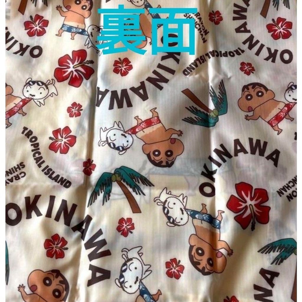 tw-11134207-81ztd-mgg4rqd34u1635