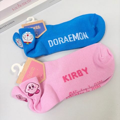 tw-11134207-81ztk-mgg79so41k3y8d