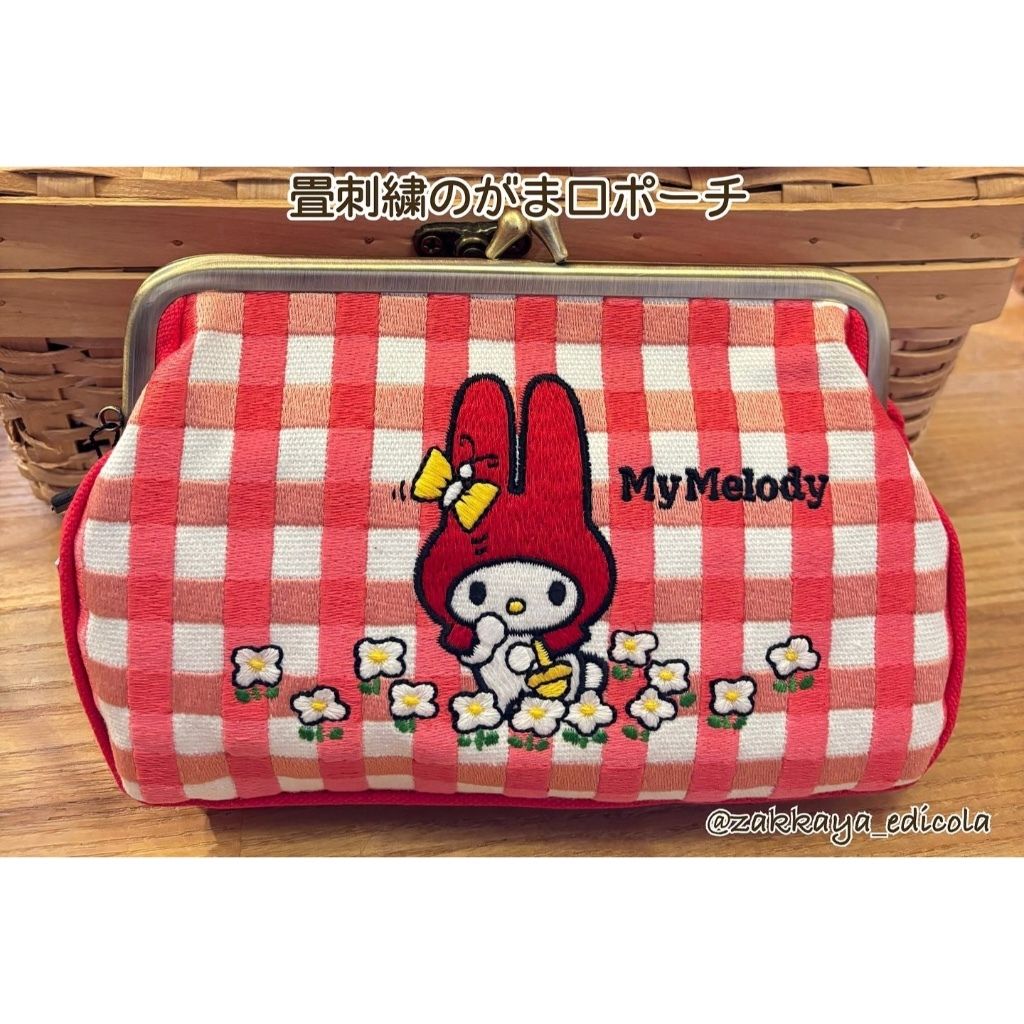 tw-11134207-81zti-mgg8z2qy4dmz3a