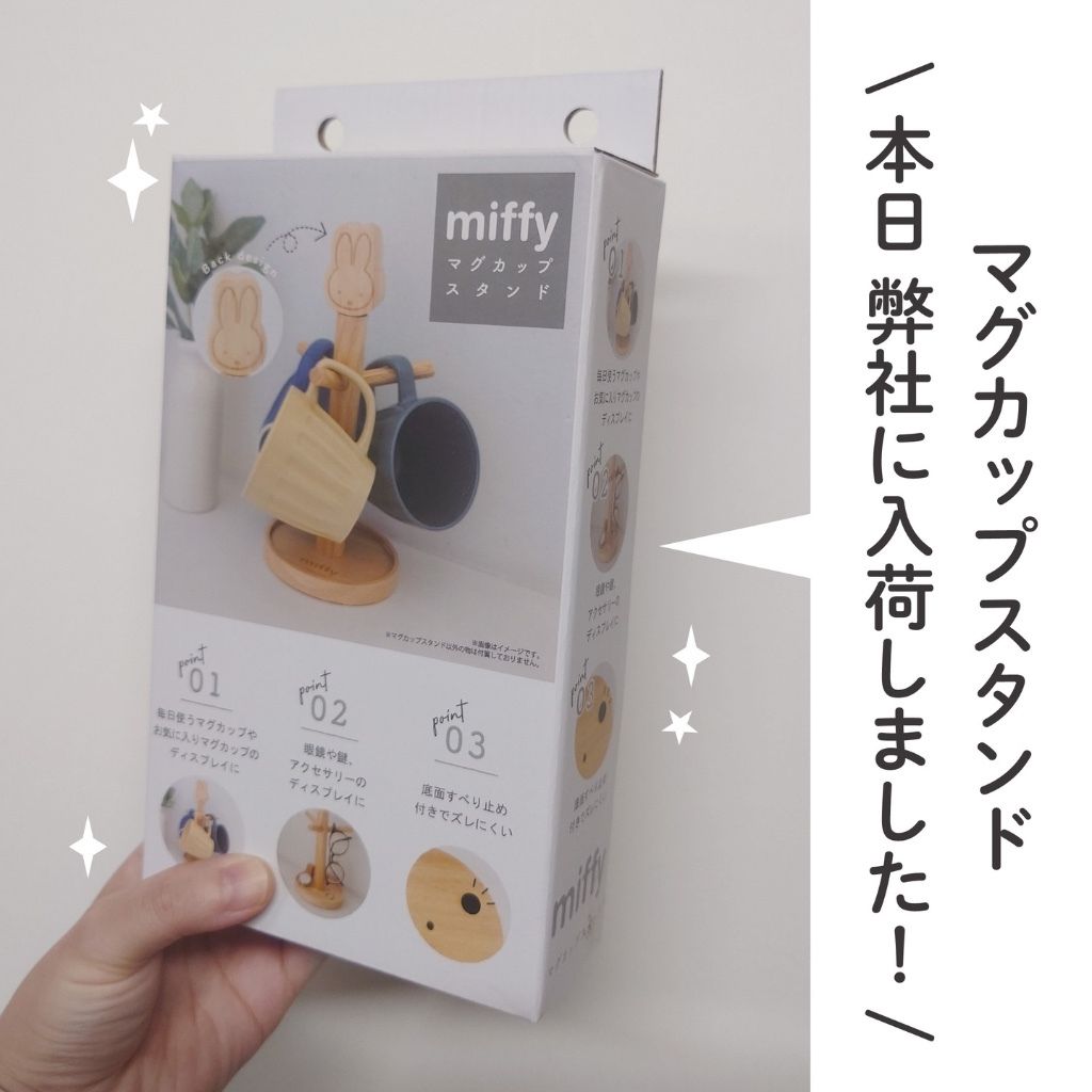 tw-11134207-81ztd-mggacrfjoxsc6e