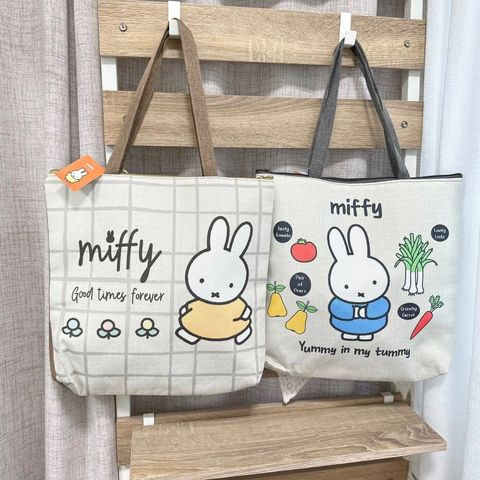 tw-11134207-81ztq-mggahdjzrsi38e