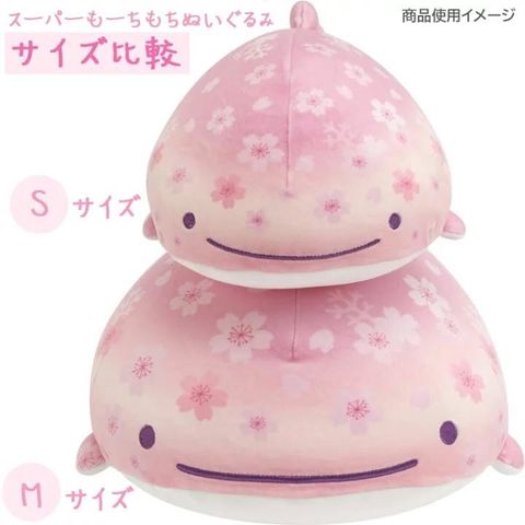 tw-11134207-81zti-mggatipe14p9a4