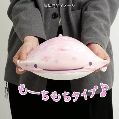 tw-11134207-81ztd-mggatipgetcf0c