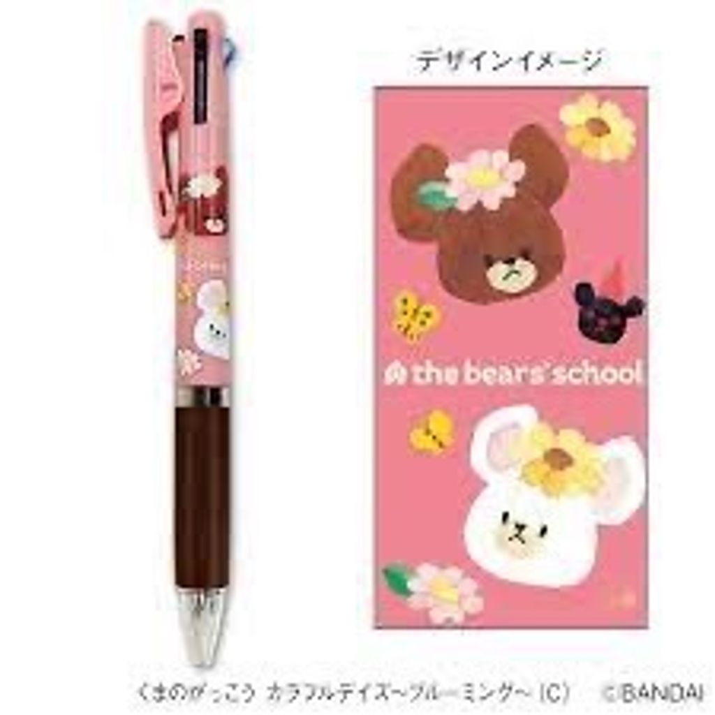 tw-11134207-81ztq-mghormv0uxaj0e