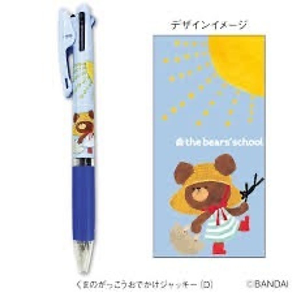 tw-11134207-81ztf-mghormuzszyn8c