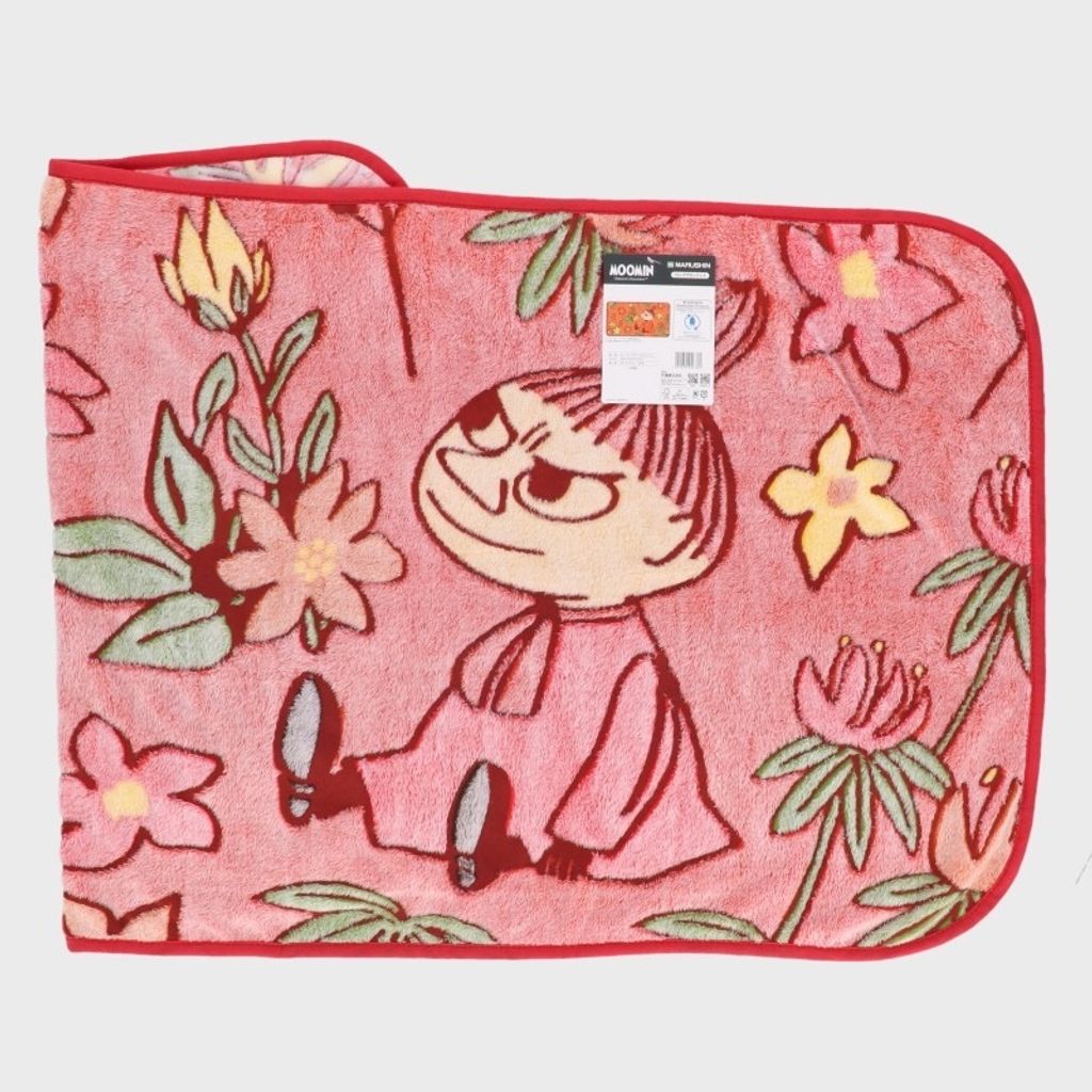 tw-11134207-81ztd-mgnef59h3hfv81