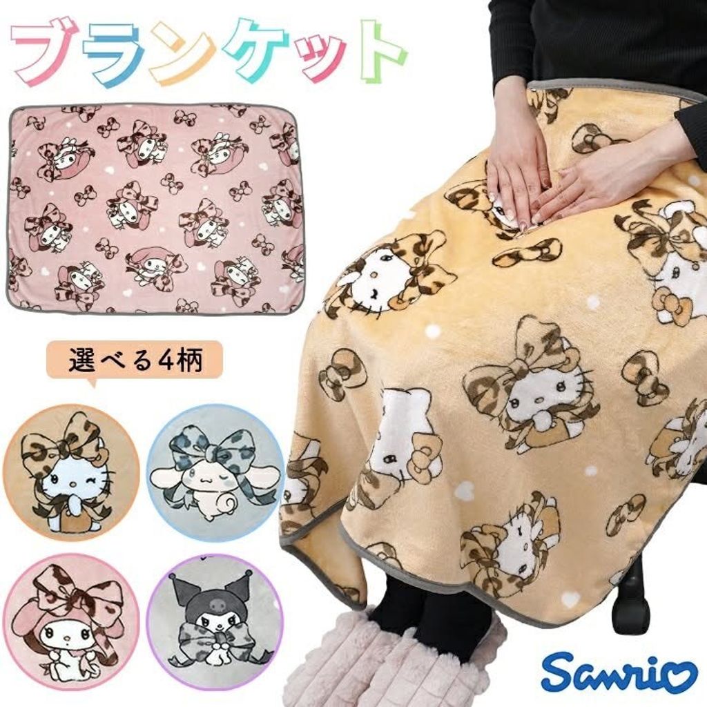 tw-11134207-81ztl-mgnf01r48lqhe5