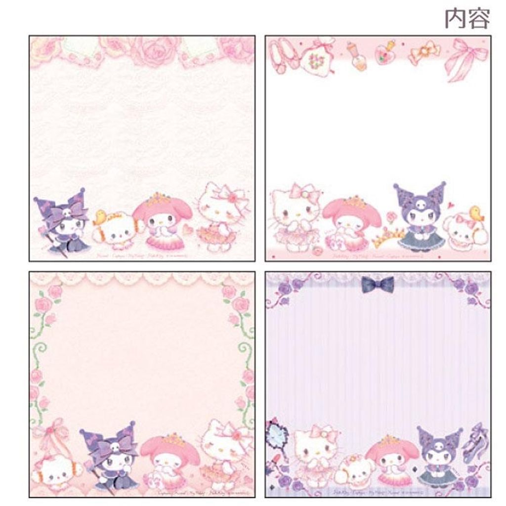 tw-11134207-81ztn-mgng0bq4a2o871