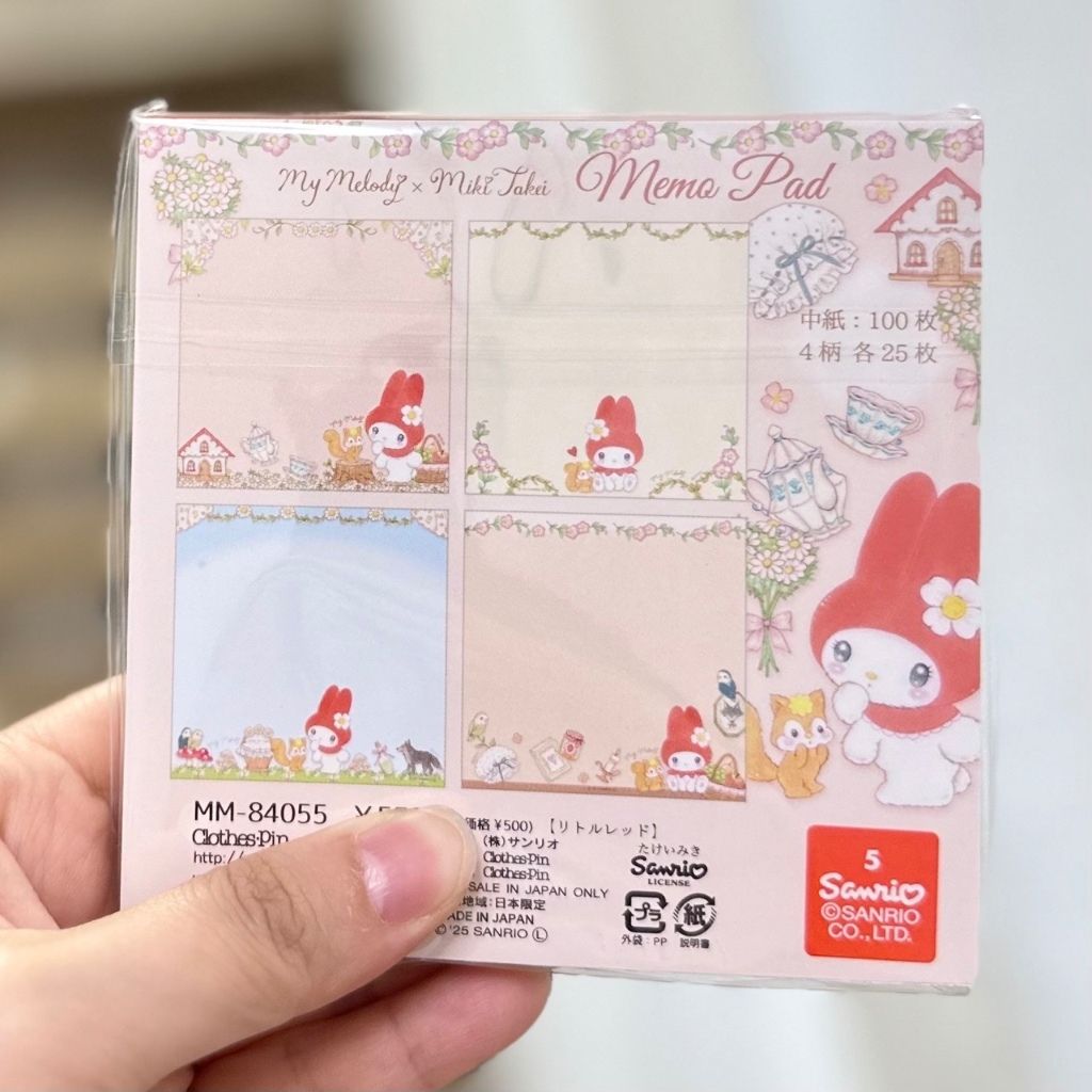 tw-11134207-81ztd-mgnfve0tzb491d