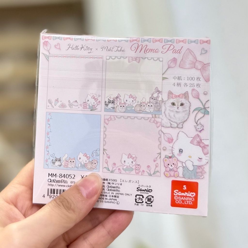 tw-11134207-81zth-mgnfve0x6hor4e