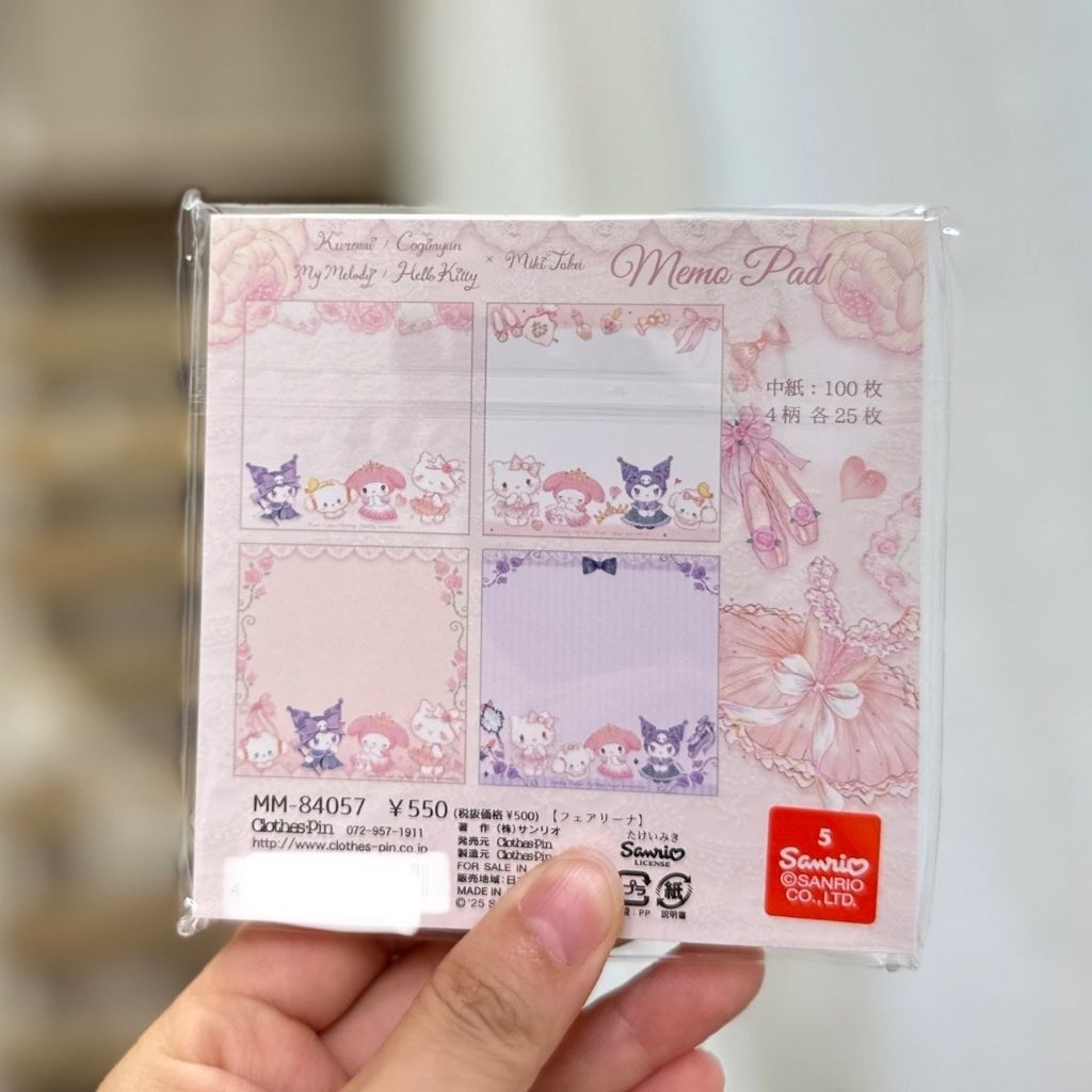 tw-11134207-81zti-mgnfve2qjax92d