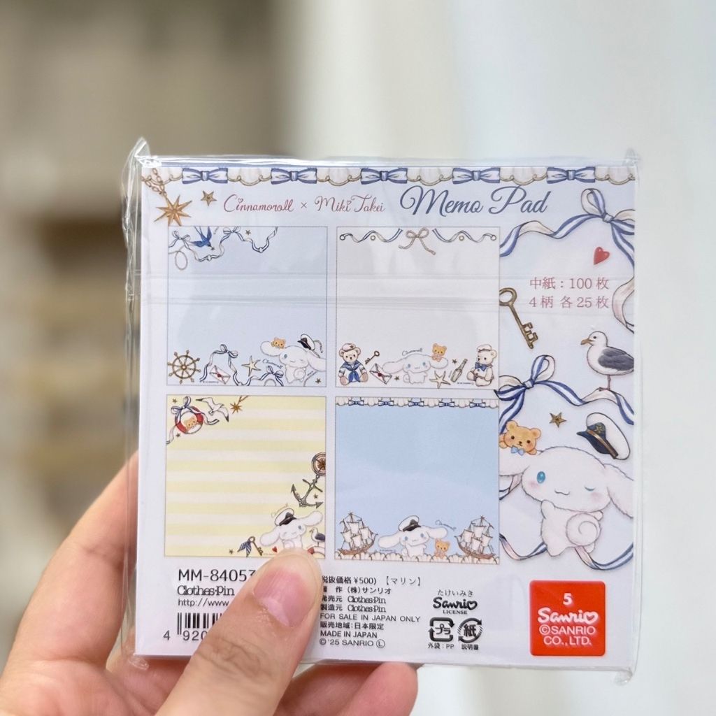 tw-11134207-81ztj-mgnfve2qkphpee