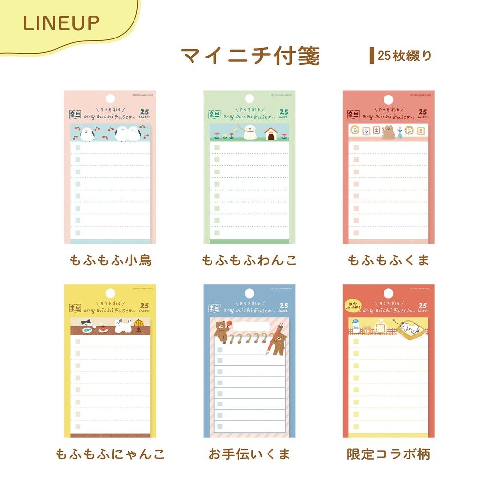 467819061_18429623050078891_8624189697218696925_n