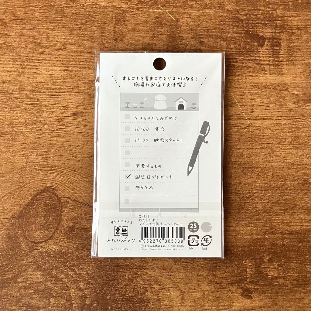 0f0d838eadb414b92e169c2dbd80f1d7