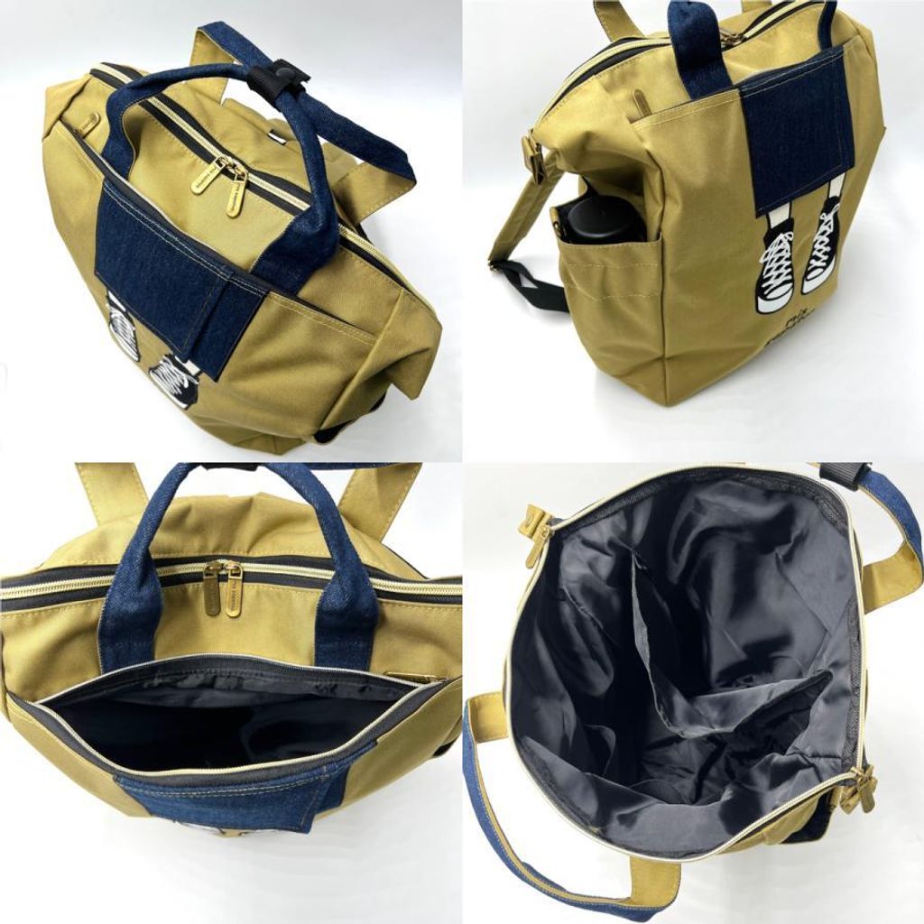 bagshopbeans_b-7477_2_d_20250411165530