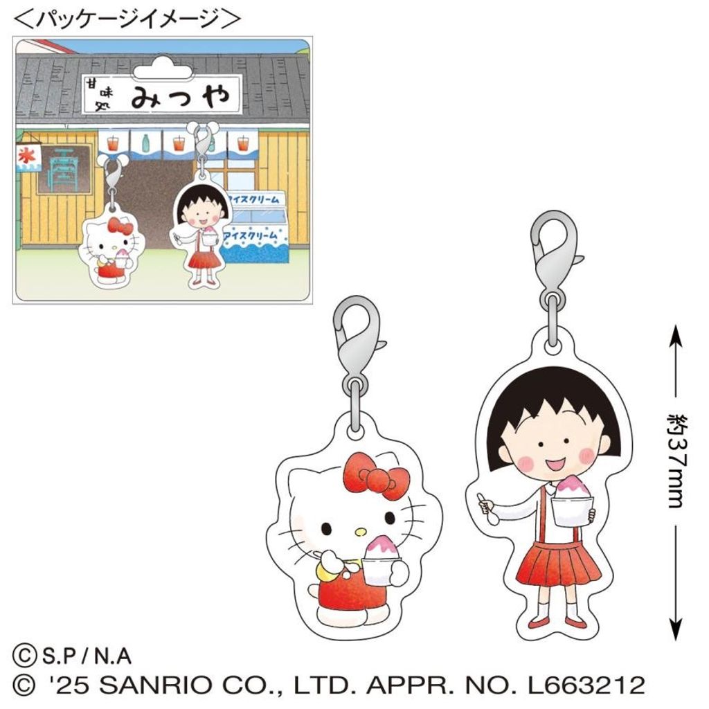 tw-11134207-81zth-mha9ds6dnw95e4