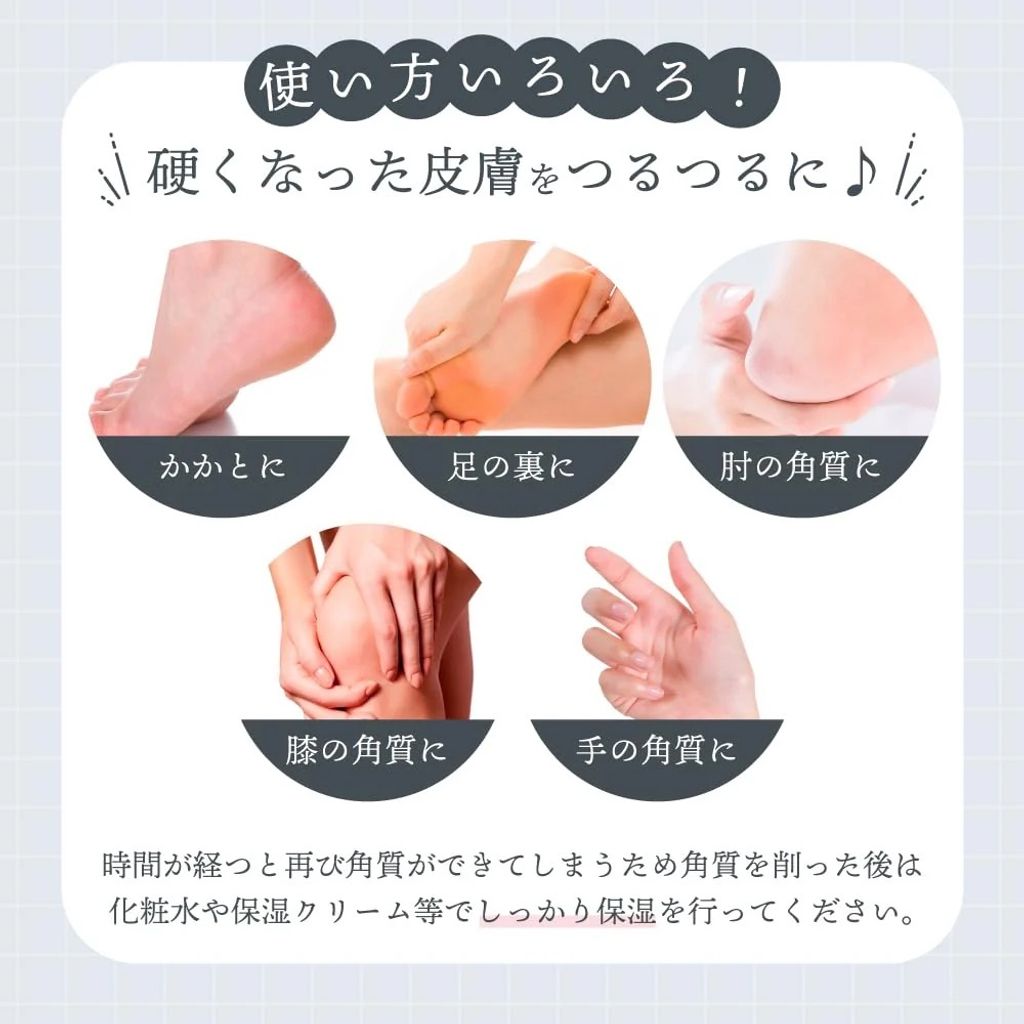 Greenbell-Stainless-Steel-Callus-Shaver-Nc308-Made-In-Japan-4972525514972-4_1000x1000