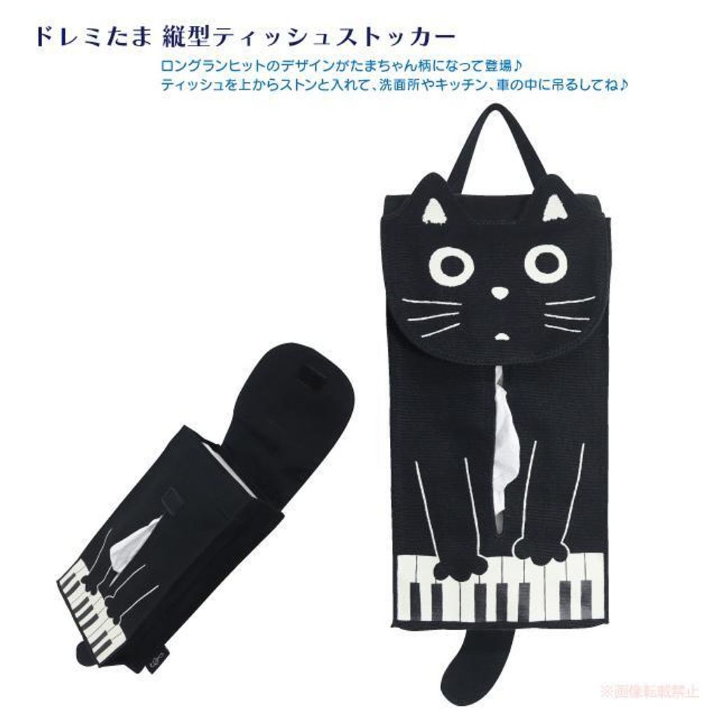 chatty-cloth_051-h881_i_20250828161106