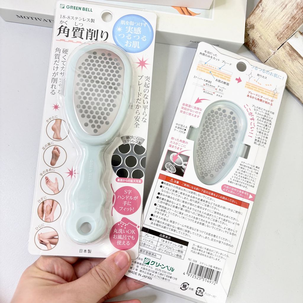 image_BA4BAA82-1094-4382-A6BA-006479E2CA9E_1763790464