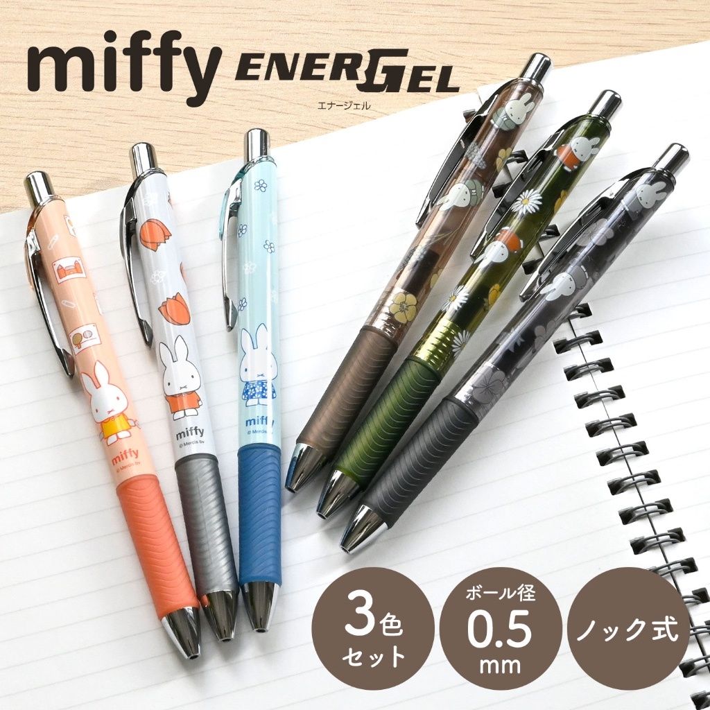 tw-11134207-81zti-mhczxdu7iqz1ab