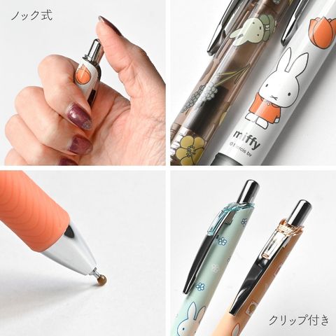 tw-11134207-81ztp-mhczxdubcemnd8