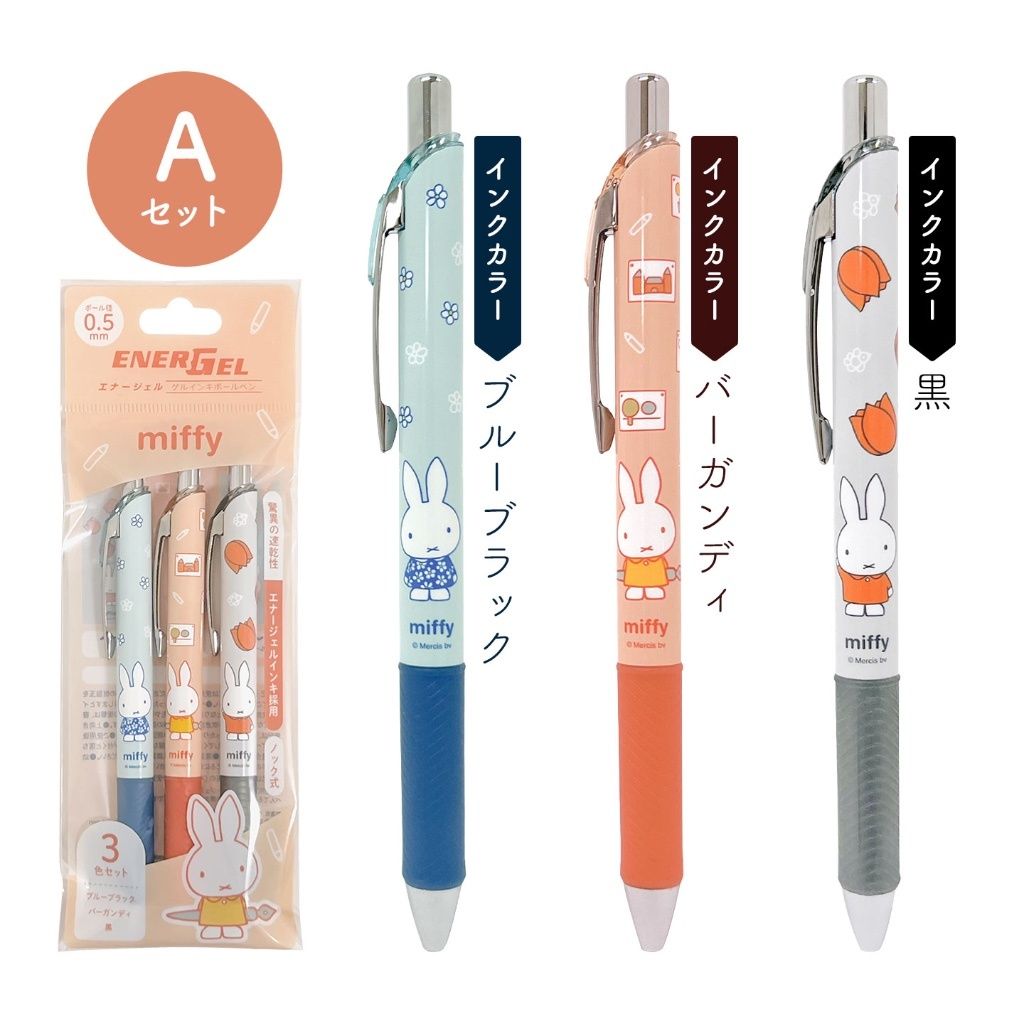 tw-11134207-81ztn-mhczxdu9tmh79e