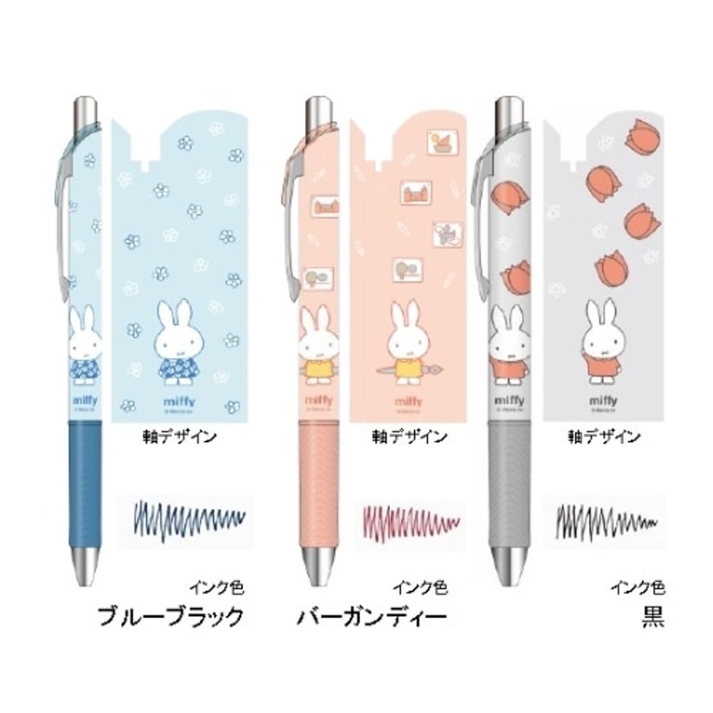 tw-11134207-81zto-mhczxdu5vr4924