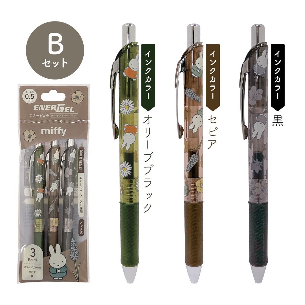 tw-11134207-81ztk-mhczxdu5ucjt60