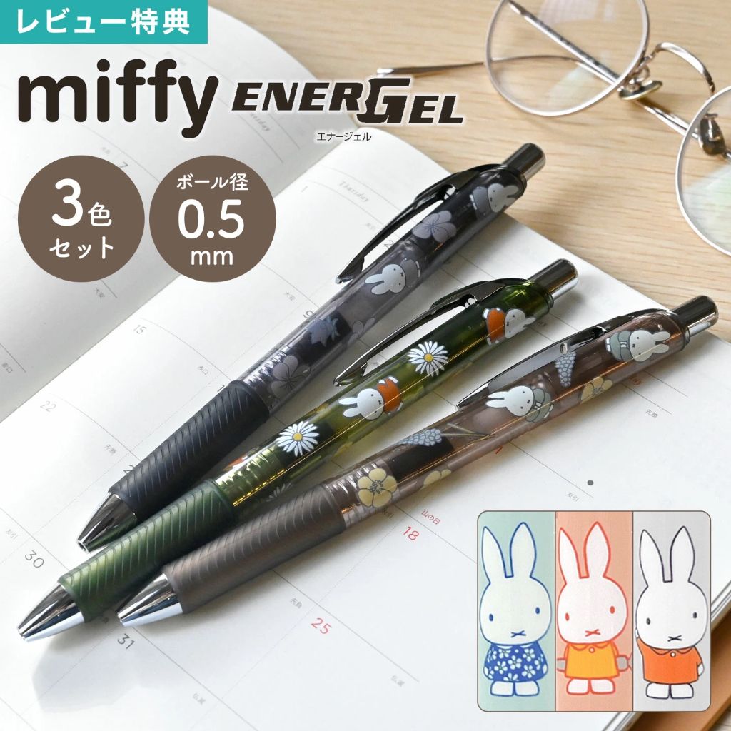 tw-11134207-81ztp-mhczy69hvvv362