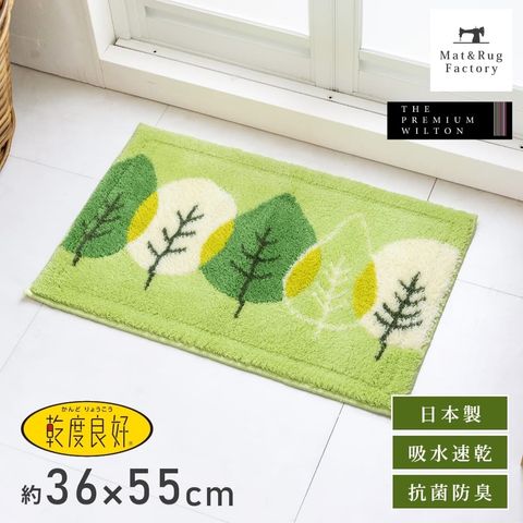 000000001514_d284reG