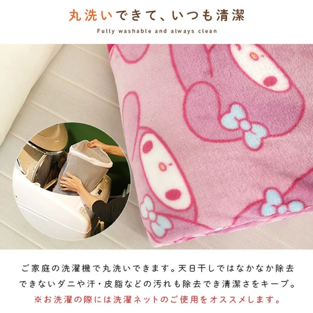 tw-11134207-81ztj-mhd7j5nsgaa575